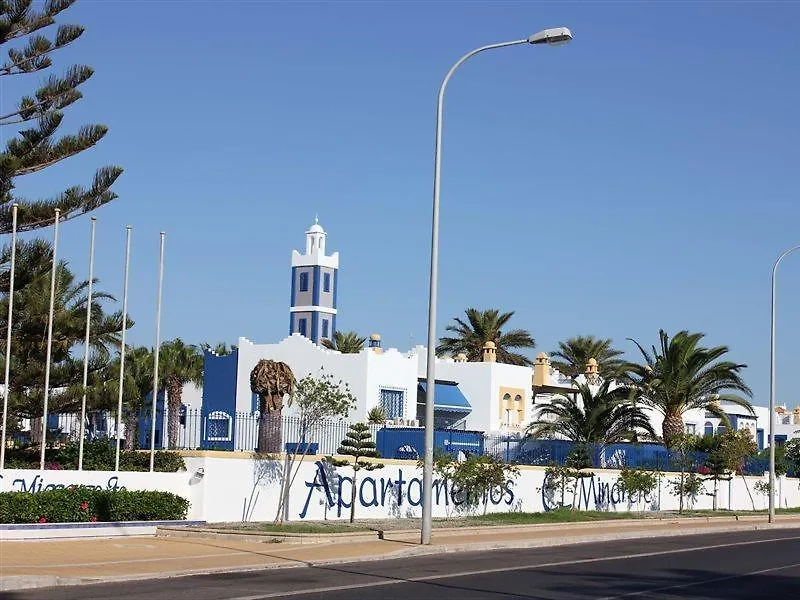 El Minarete Apartamentos Roquetas de Mar